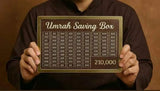 Umrah Saving Box – Box For Umrah Saving | Umrah Saving Box – Best Quality Umrah Saving Box – Umrah Saving Box Dark Brown, Wooden Money Box For Umrah – 210,000